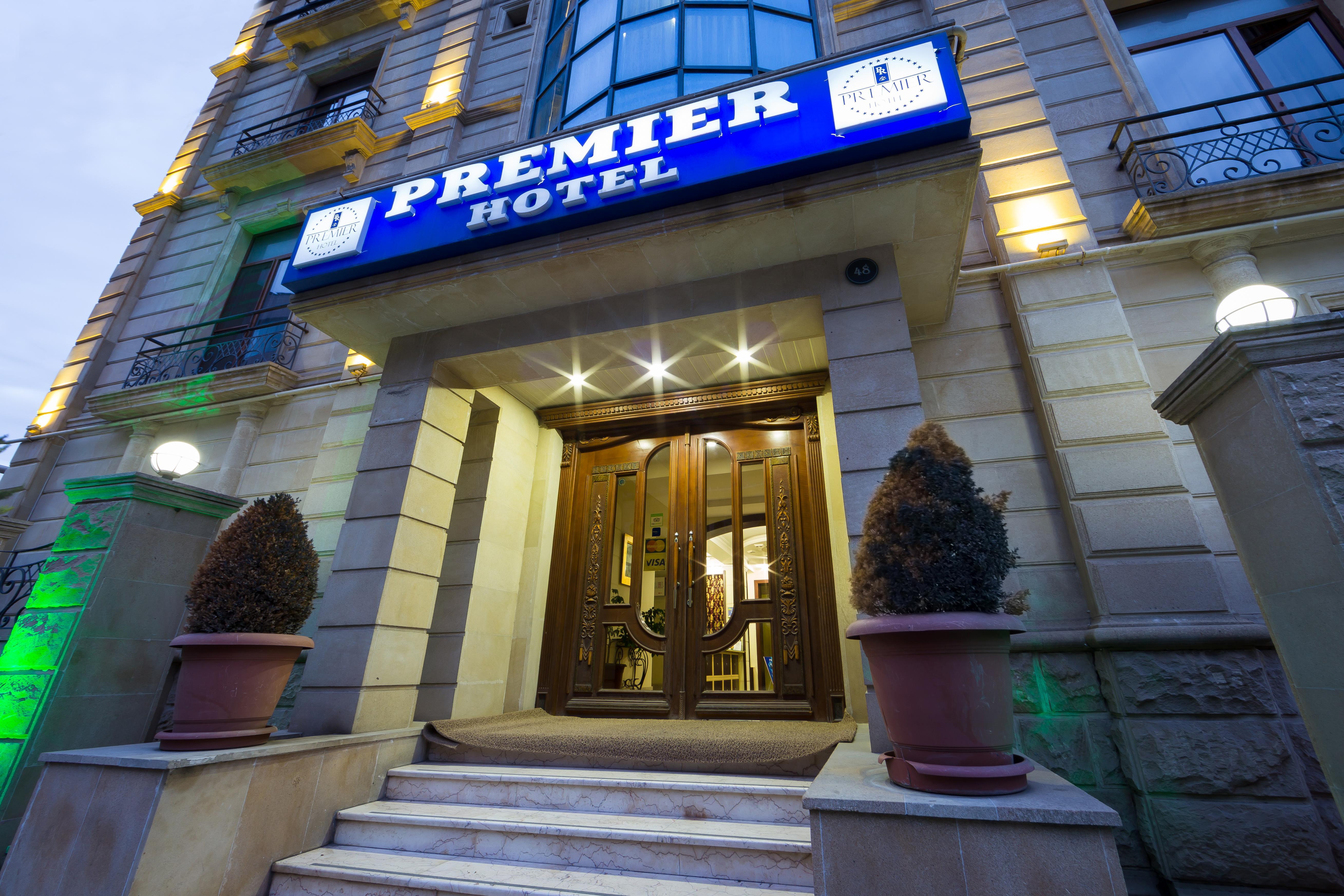 באקו Premier Hotel מראה חיצוני תמונה